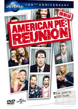 美國派:高潮再起 DVD