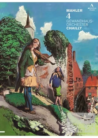 馬勒：第四號交響曲 / 克麗絲汀娜．蘭夏瑪(女高音)、里卡多．夏伊(指揮)萊比錫布商大廈管弦樂團DVD