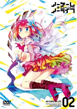 NO GAME NO LIFE 遊戲人生 VOL.2 DVD