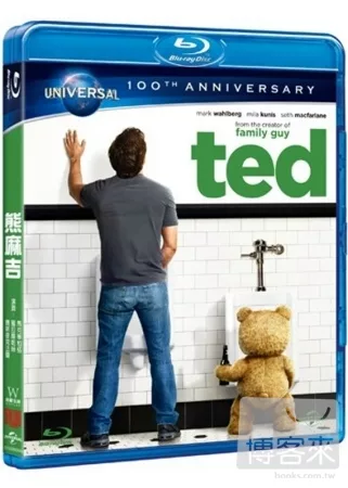 熊麻吉  (藍光BD)