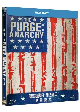 國定殺戮日:無法無天 限量鐵盒版 (藍光BD)