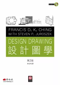 design drawing francis ching