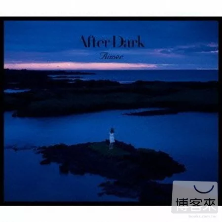 Aimer / After Dark (日本進口版)