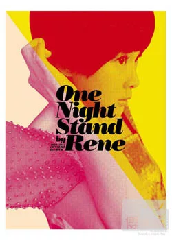 劉若英 / 脫掉高跟鞋世界巡迴演唱會LiveDVD (3DVD)