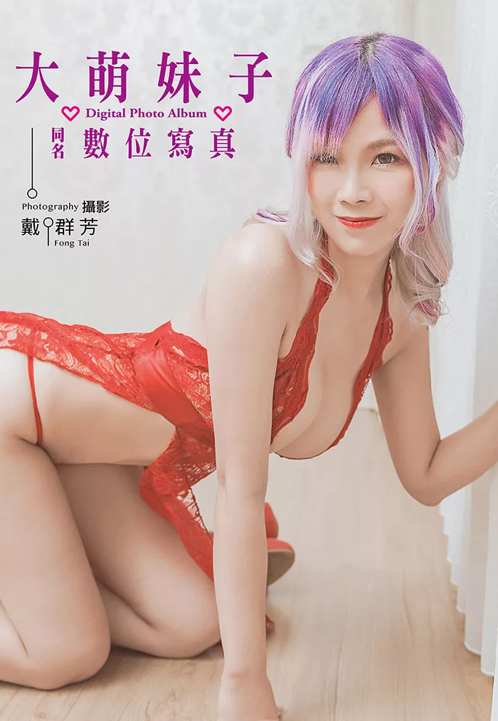 [寫真書]x30