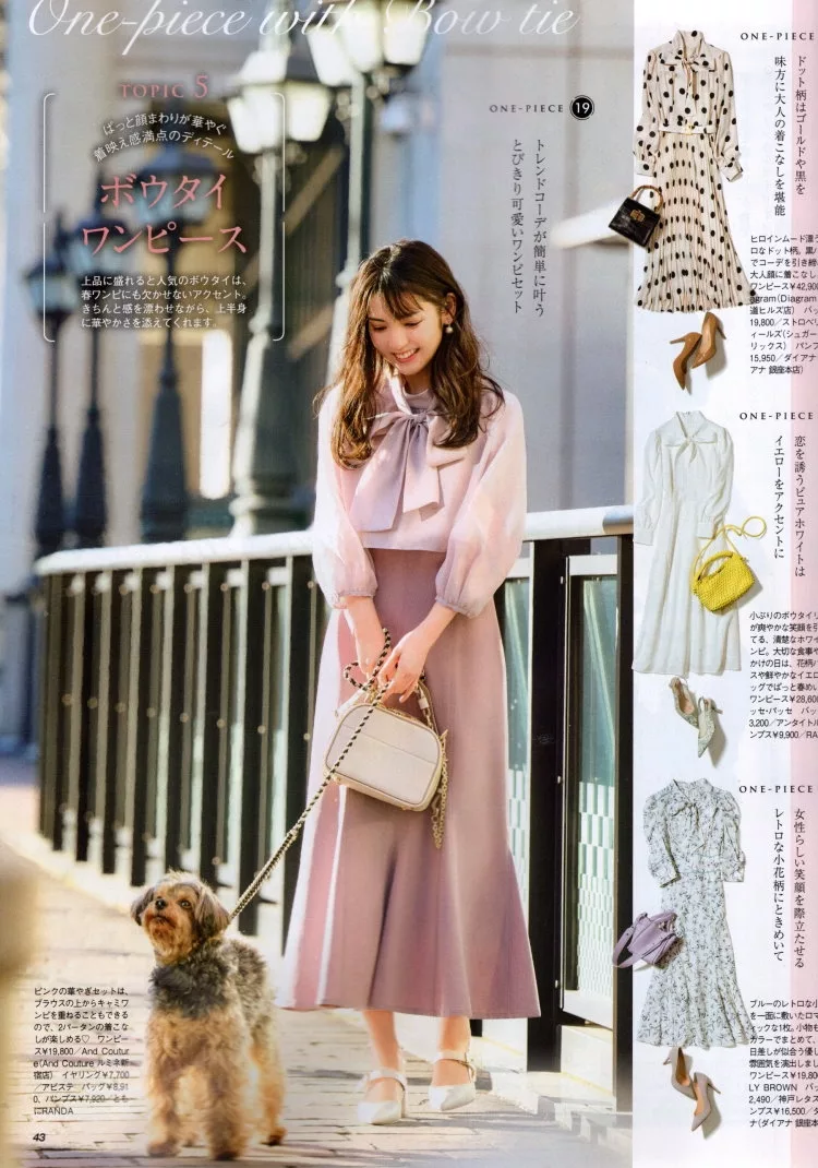 春季洋裝30選
