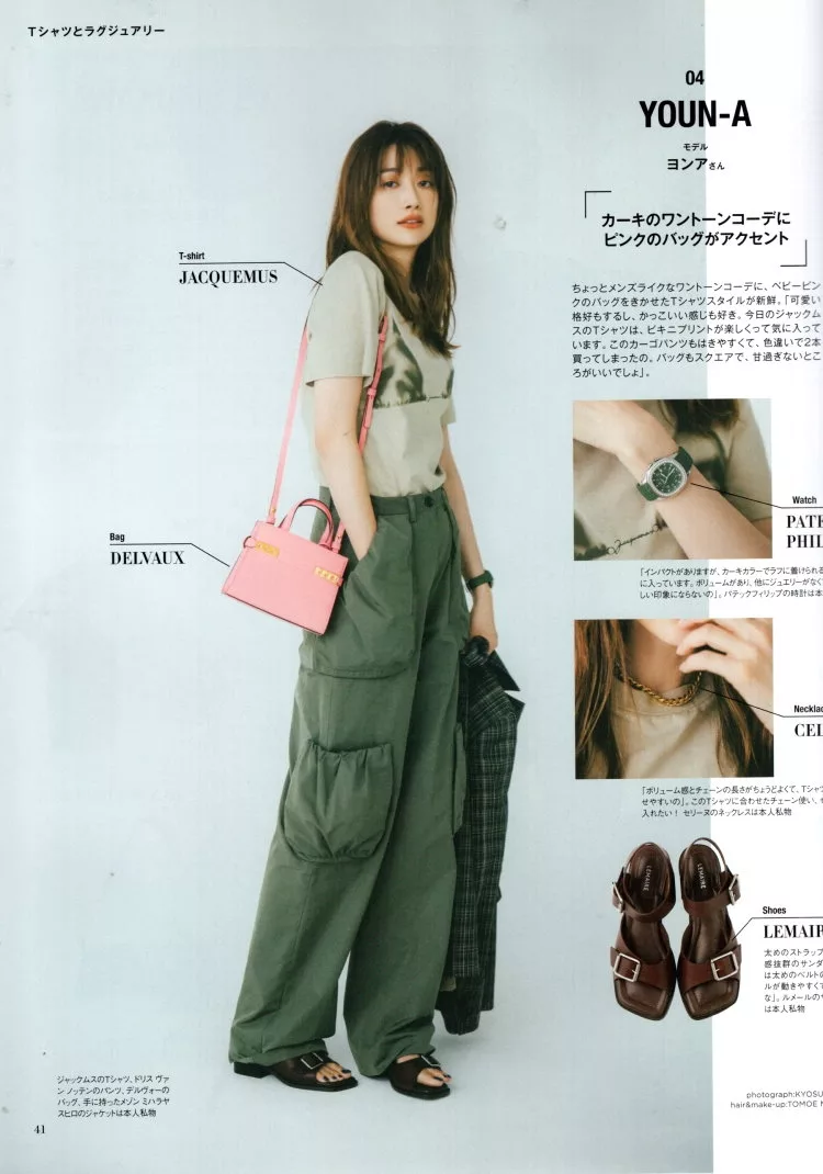 人氣MUSE的T恤造型特寫