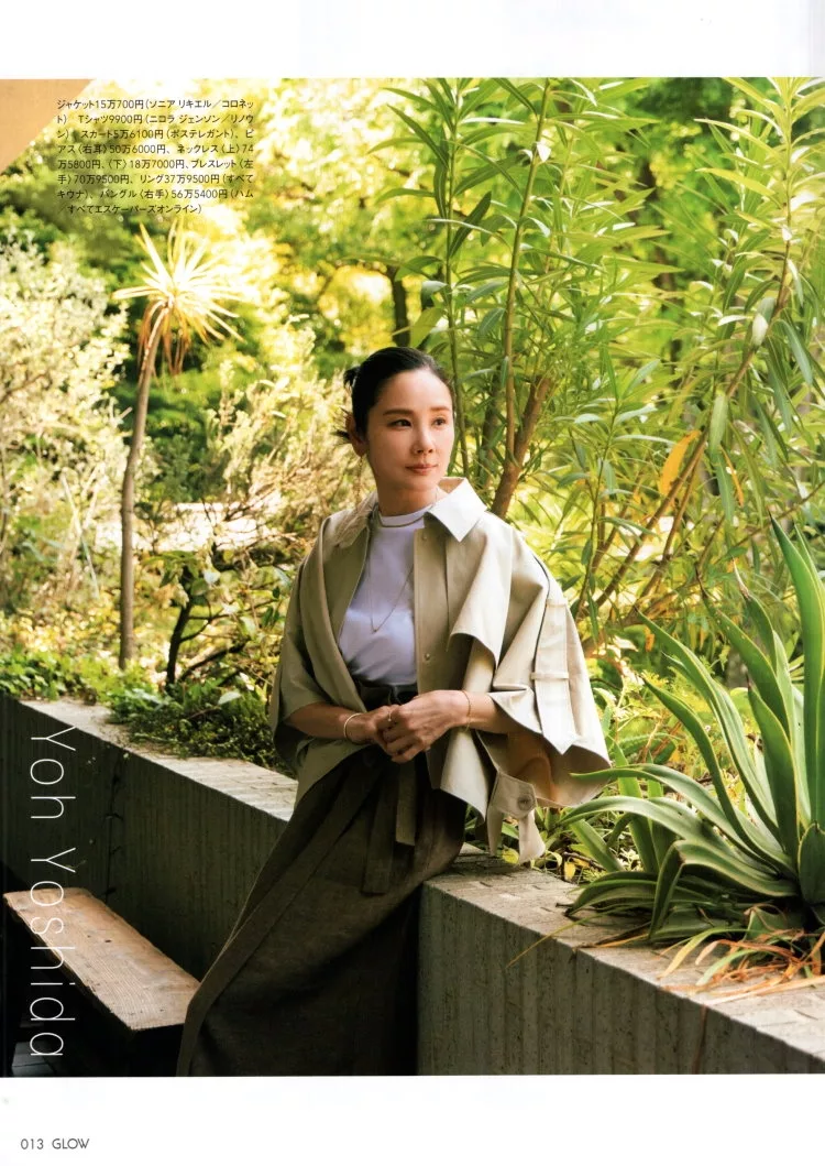 【封面人物專訪】吉田羊