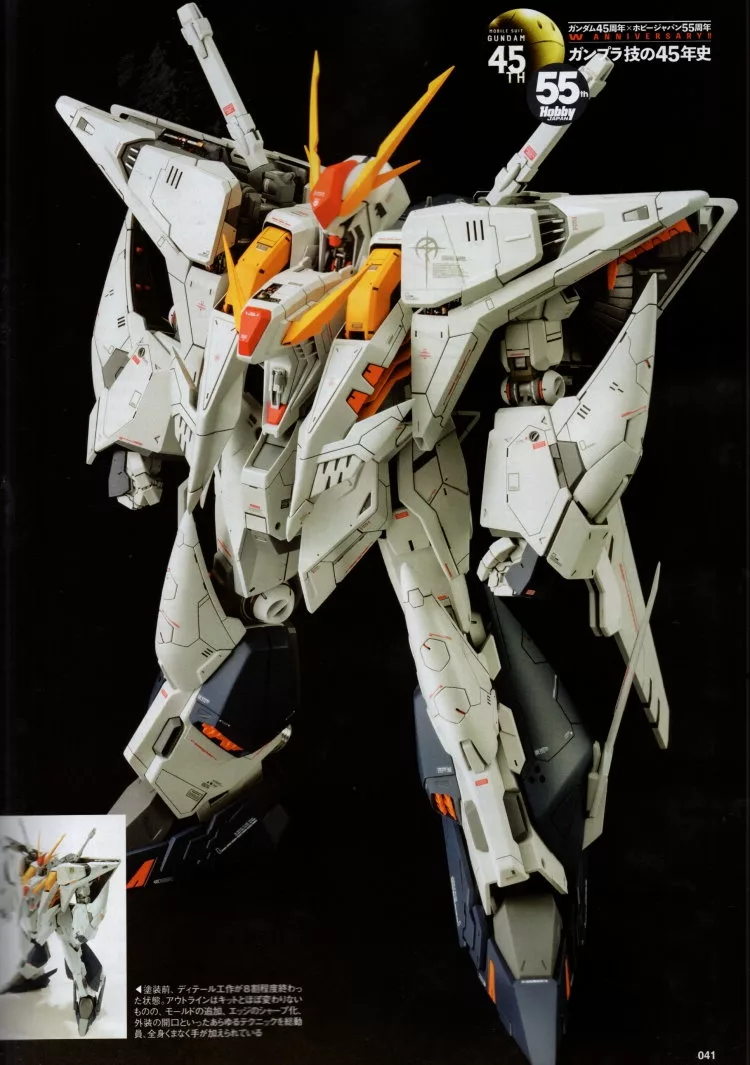 RX-105 XI GUNDAM