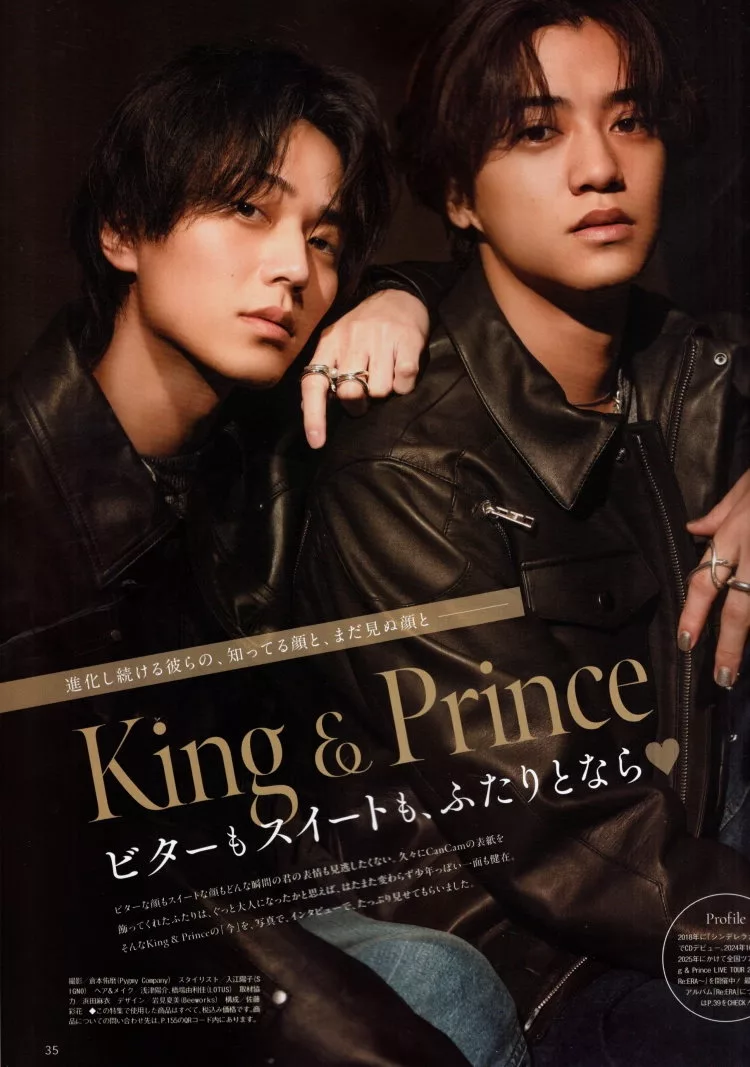 King＆Prince