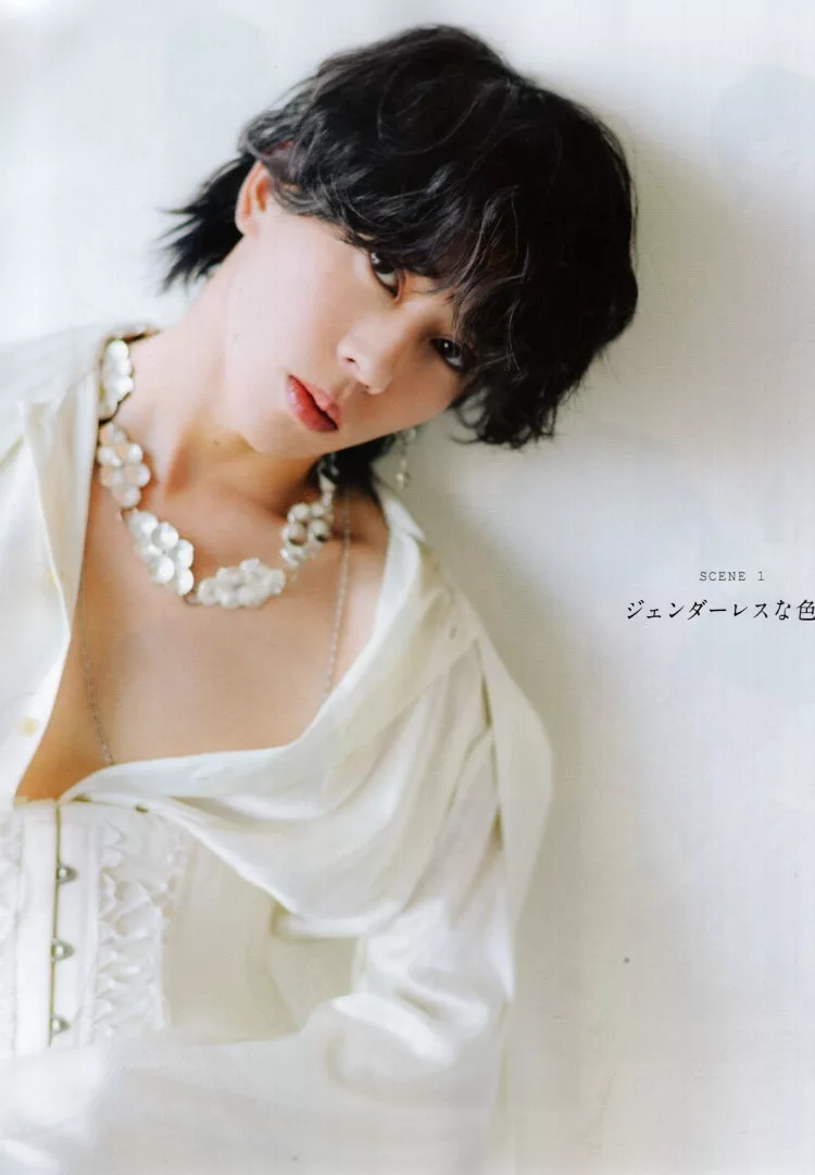 末澤誠也