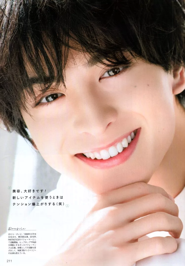 【專訪】木村慧人（FANTASTICS）