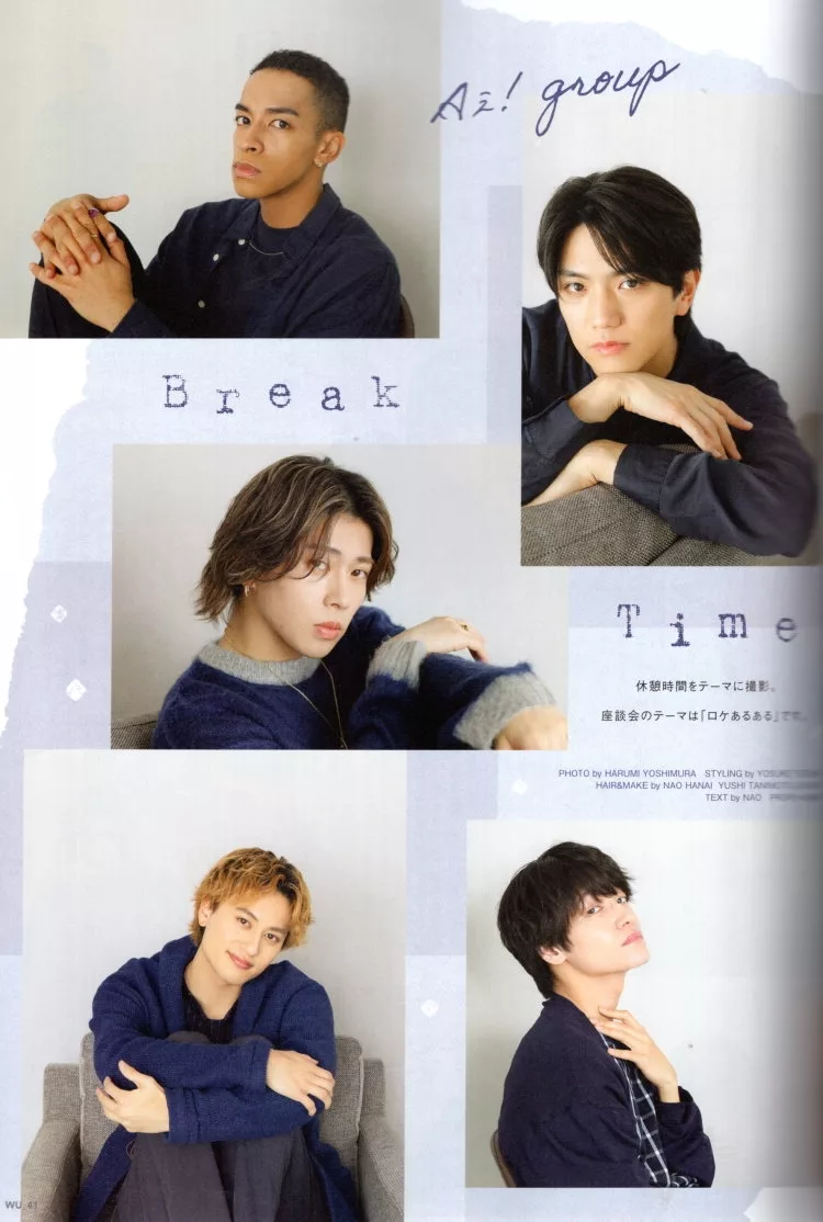 Ae！group