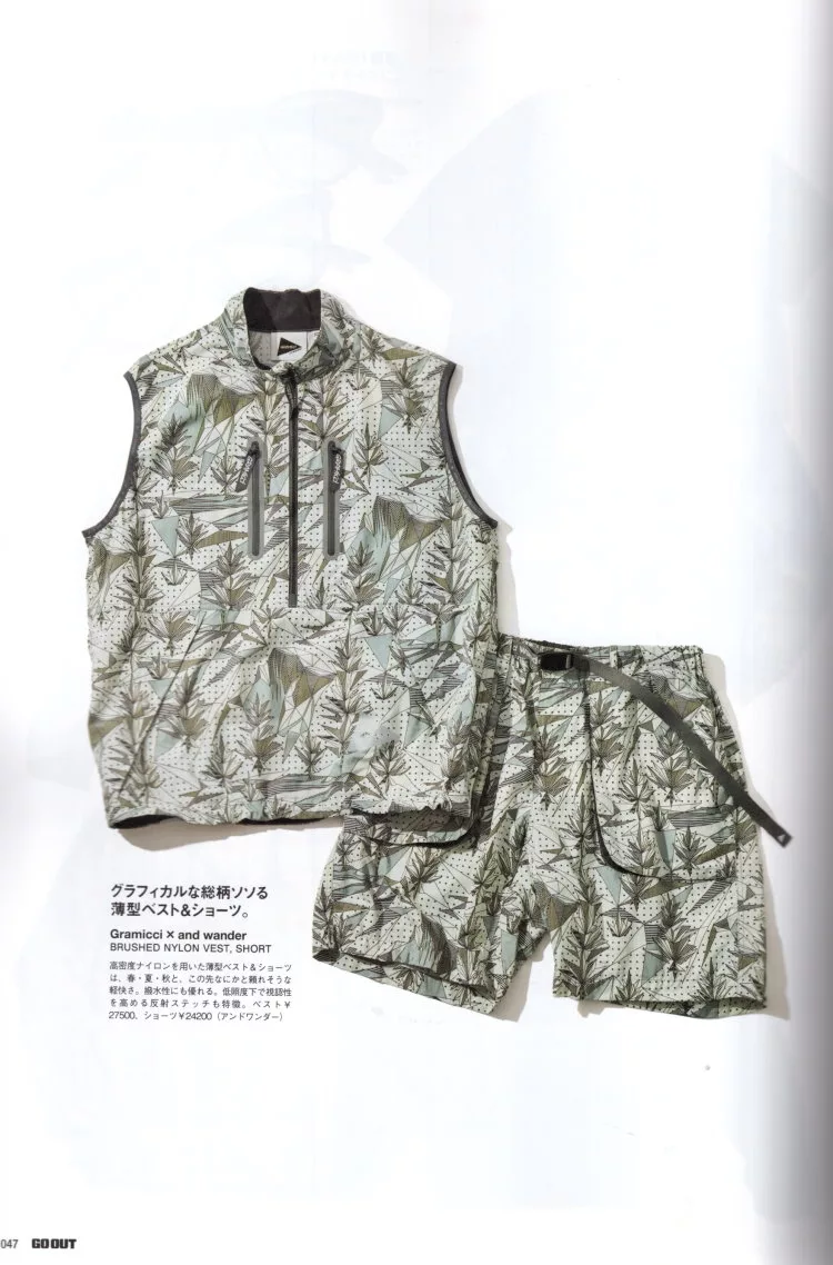 春季心動新款