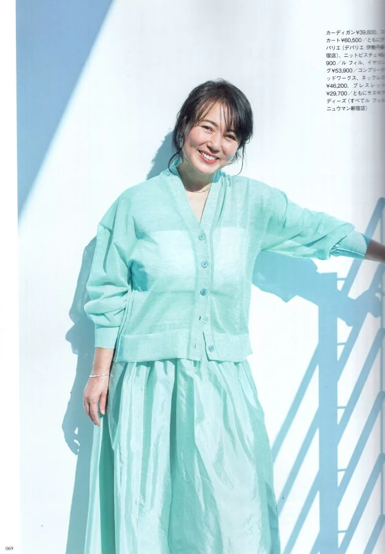 中川真人×杉田薰