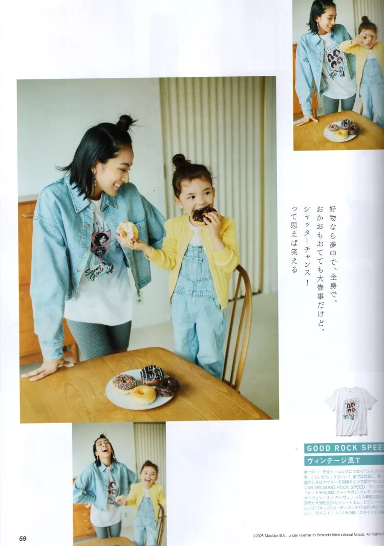 平價品牌優秀名品