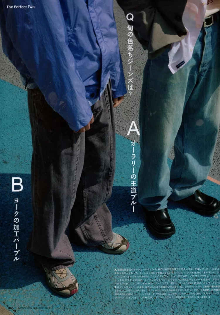 最強正解二選一