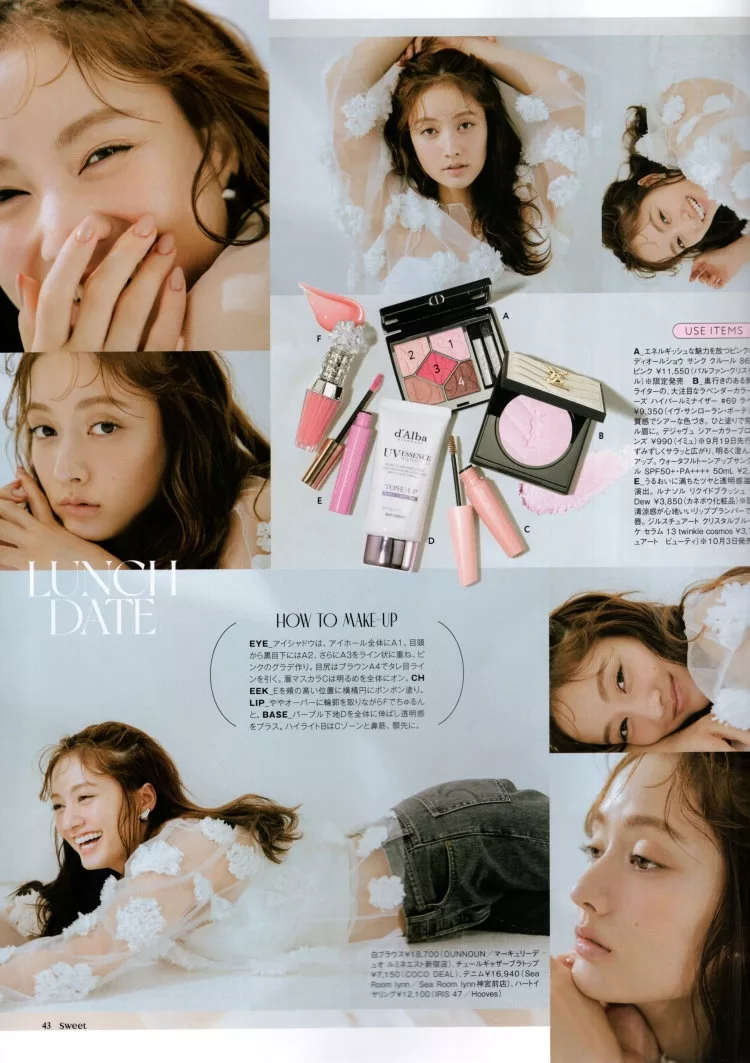 適合不同場合的秋季妝容