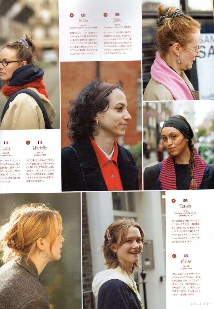 一起來找到你喜歡的髮型