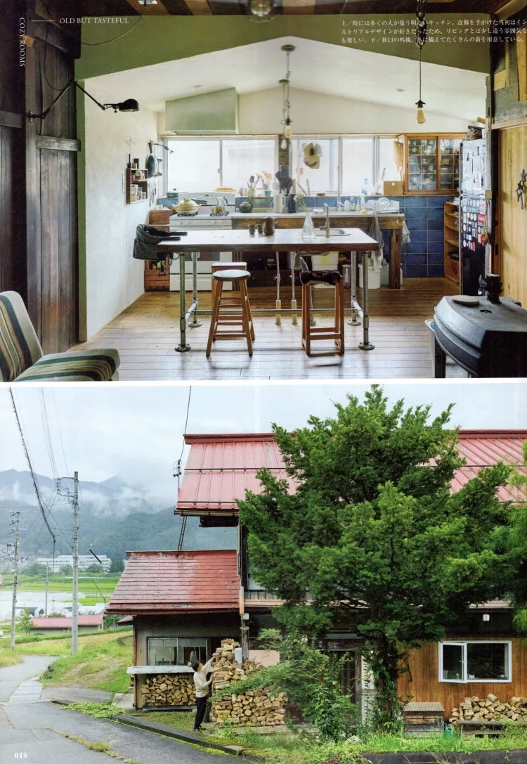 親手改造自己的家