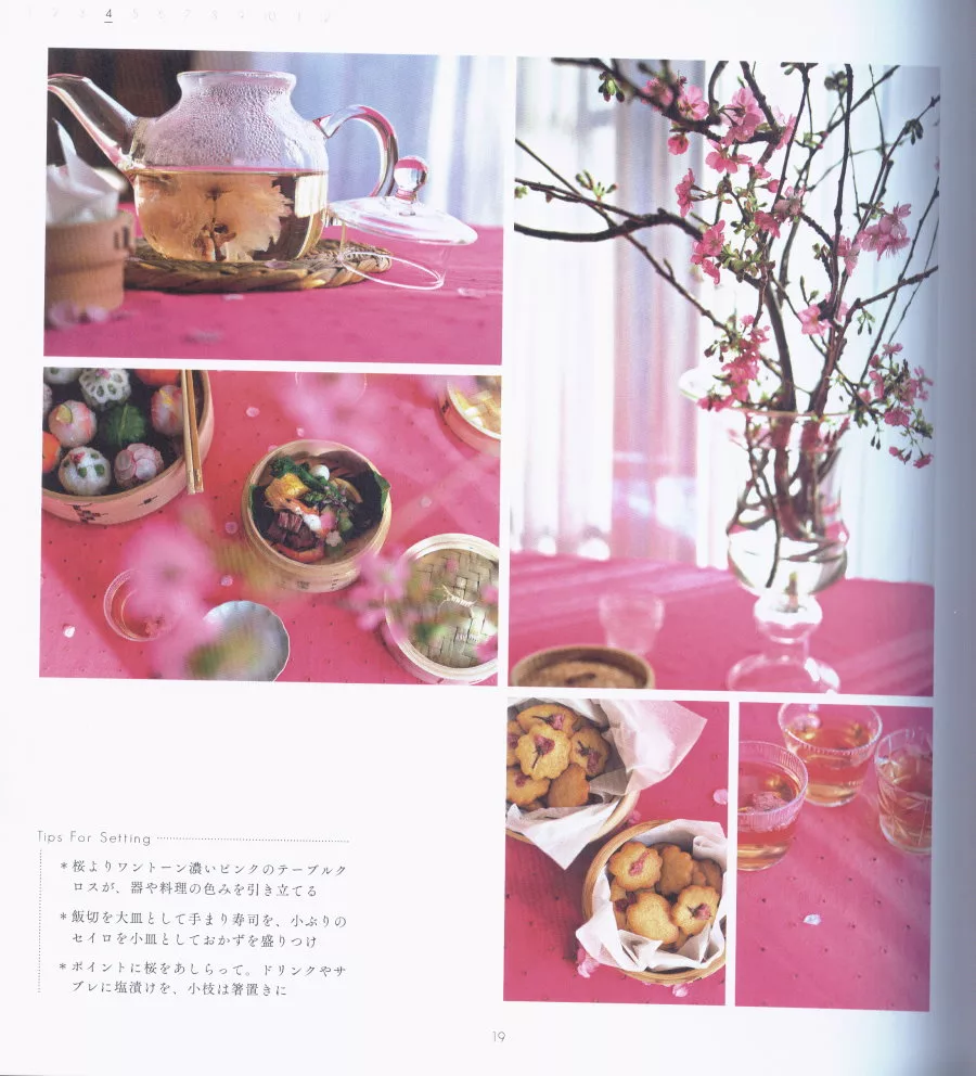 櫻花主題的餐桌設計