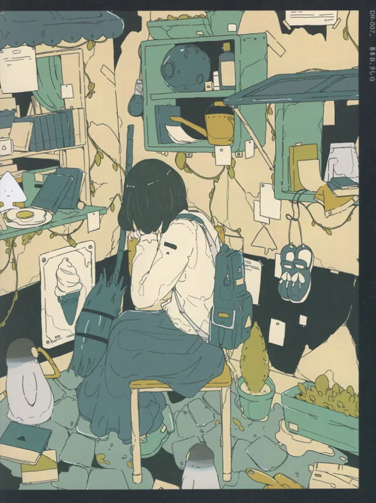 內頁