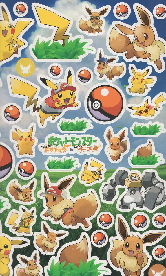 【特別附錄】「精靈寶可夢Let’s Go！皮卡丘／Let’s Go！伊布最速冒險」特製貼紙