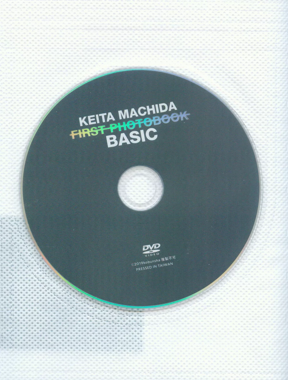 【特別附錄】DVD