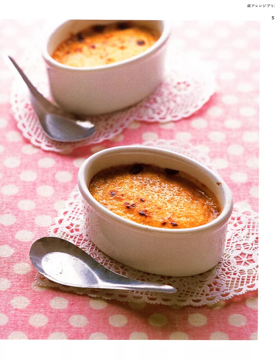 西班牙風焦糖烤布蕾