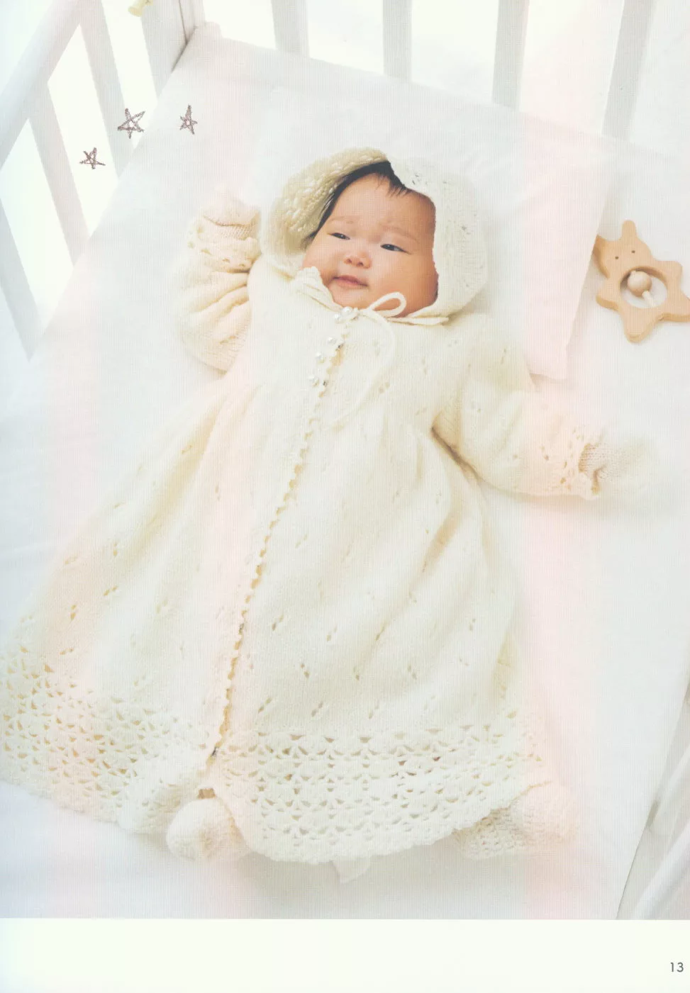 嬰兒長袍組作品