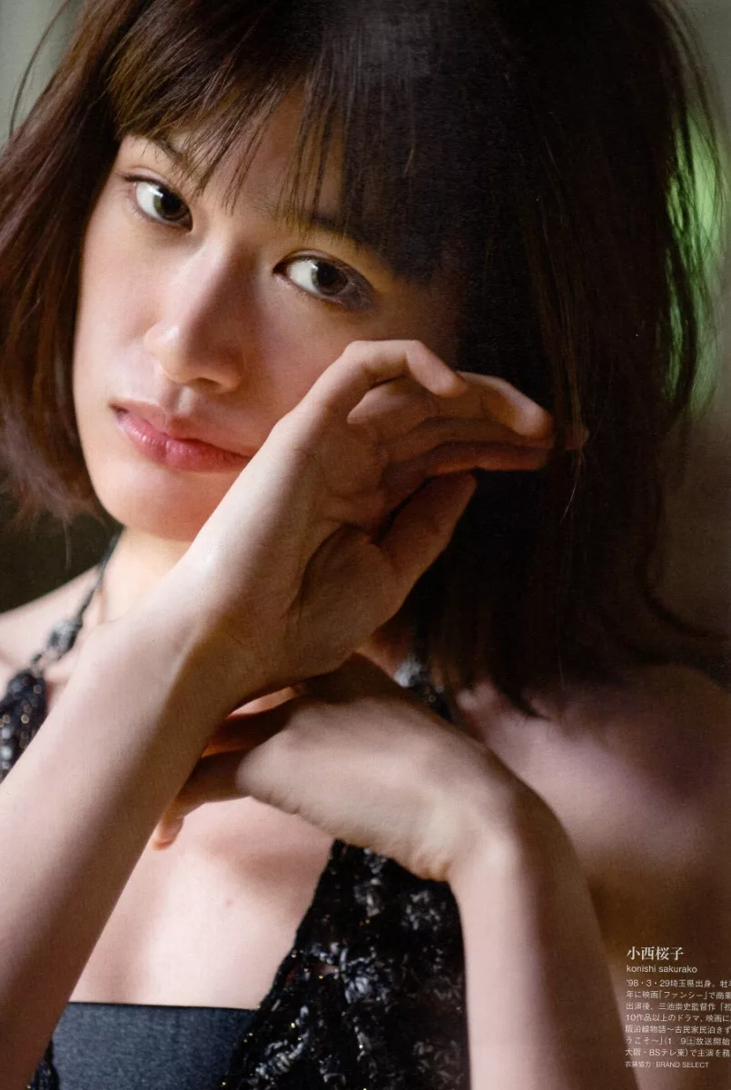 博客來 Blt Graph 日本女子偶像寫真專集vol 62 森田光 欅坂46 附海報