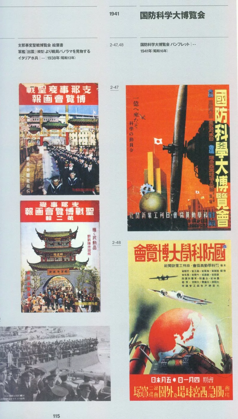 內頁