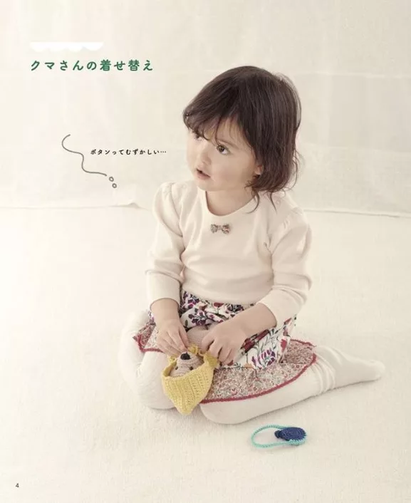 內頁