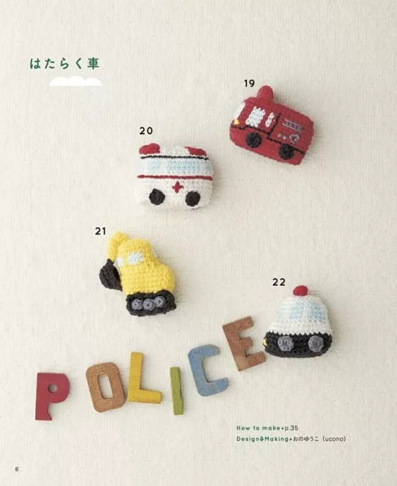 內頁