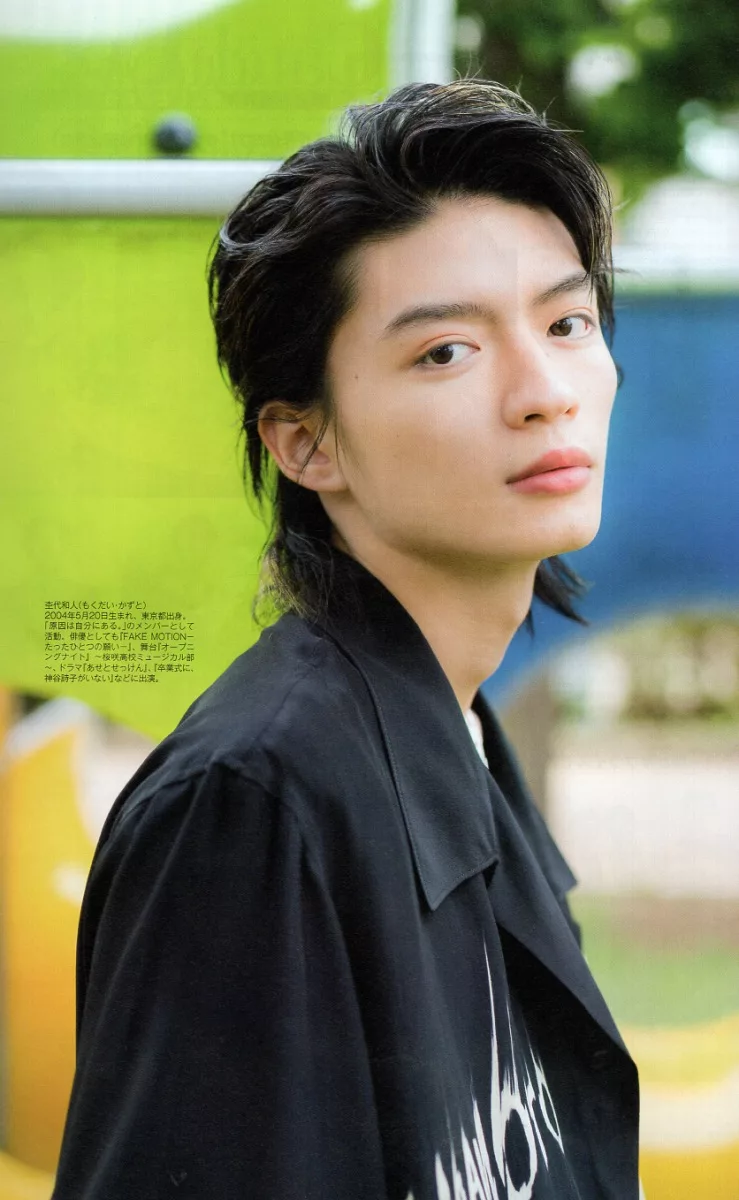 杢代和人