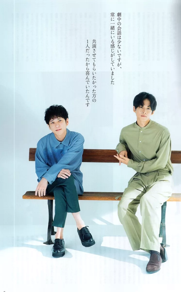 二宮和也＆松坂桃李