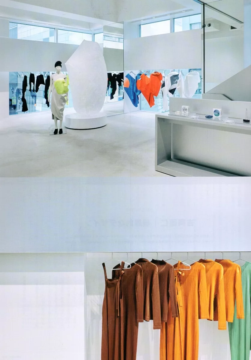 ISSEY MIYAKE GINZA/442