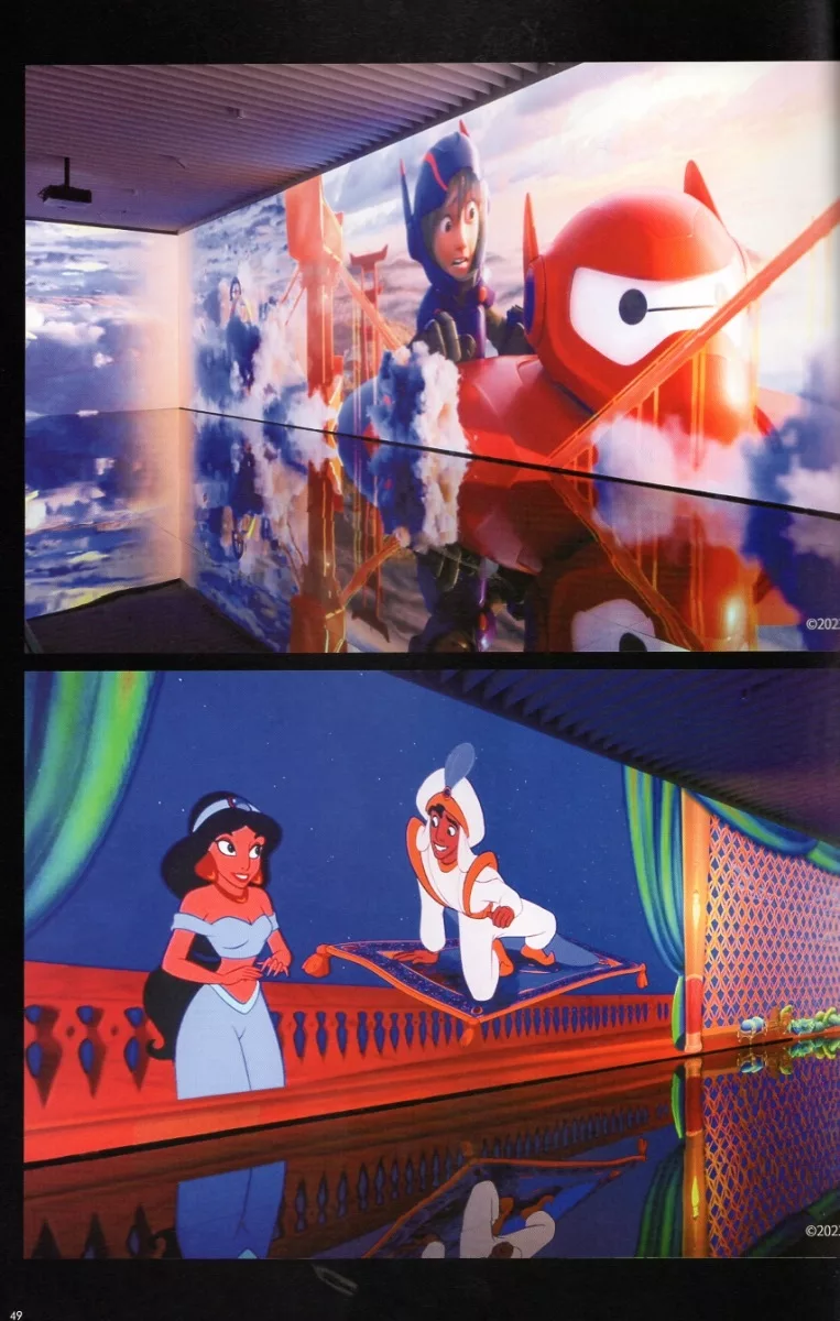 Disney Animation Immersive Experience