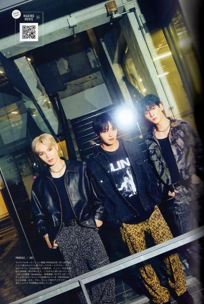 與那城獎×大平祥生×金城碧海