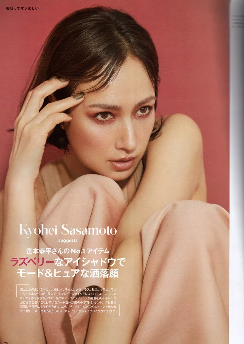 專業彩妝師的新色妝容對決