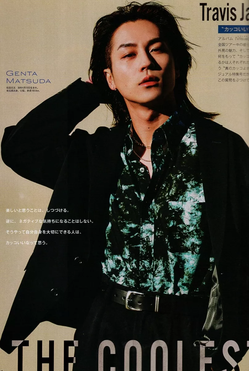 Travis Japan