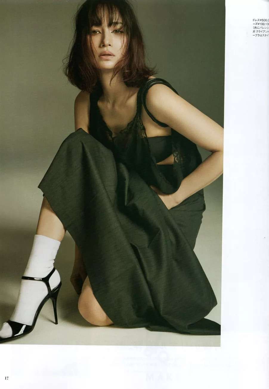 佐田真由美的美麗生活