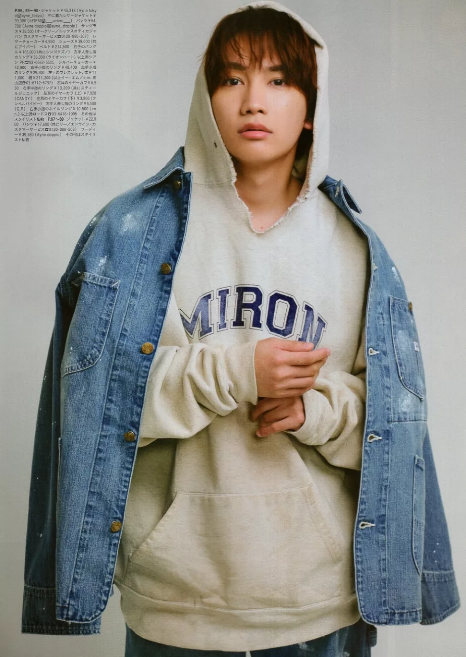 藤原丈一郎（浪花男子）