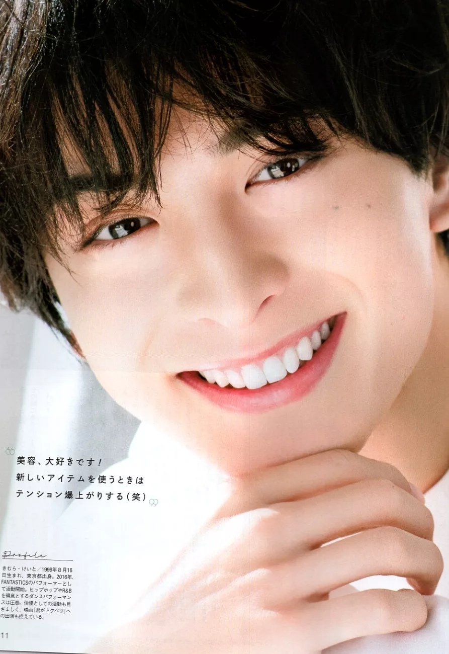 【專訪】木村慧人（FANTASTICS）