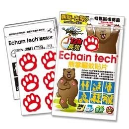 Echain Tech 防蚊貼片-熊掌/香茅(60片)