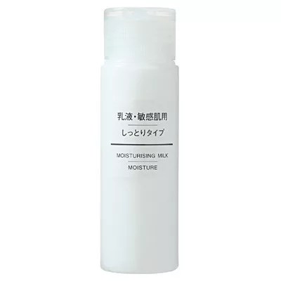 [MUJI 無印良品]攜帶MUJI敏感肌乳液(滋潤型)/50ml