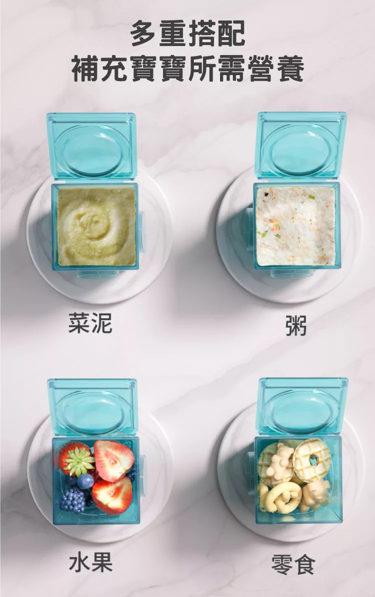 博客來 英國 Brother Max 副食品分裝盒 小號6盒