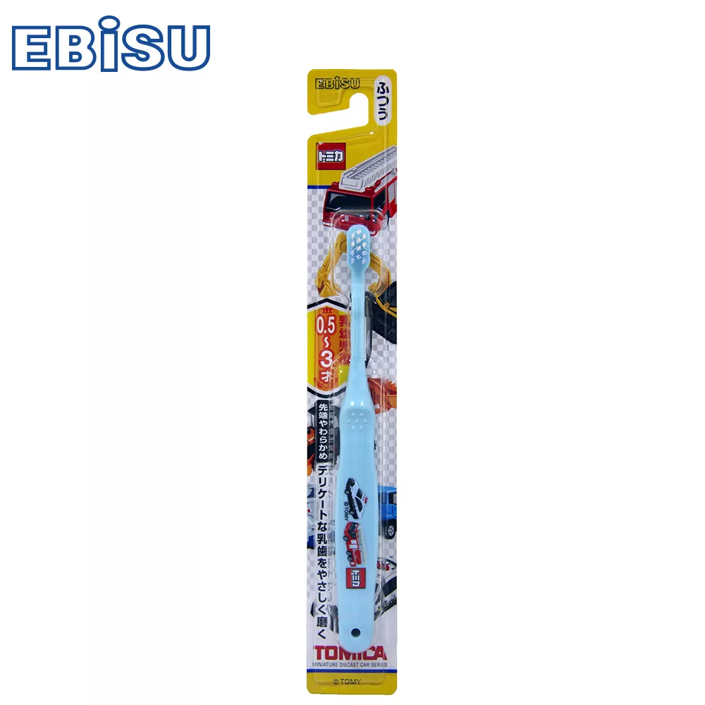 日本EBiSU-TOMICA 0.5~3歲兒童牙刷(顏色隨機出貨)