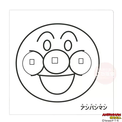 博客來 麵包超人大著色本