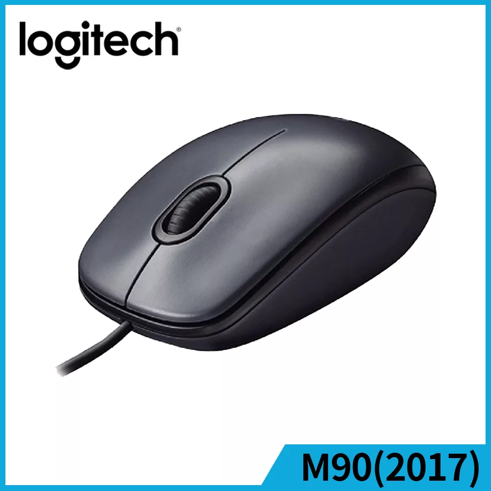 羅技 M90 (2017) 光學滑鼠-黑灰